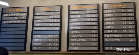 전곡 293 이미지
