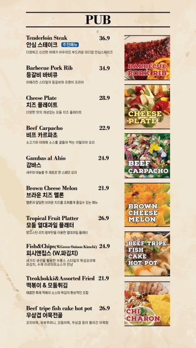 오션컴퍼니 이미지