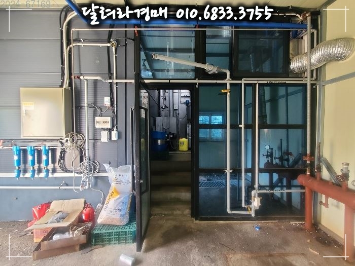 꼬끼아리(주) 이미지