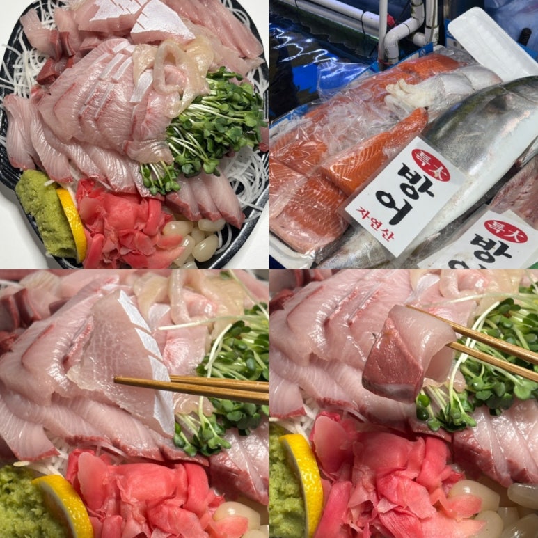 해남상회 이미지