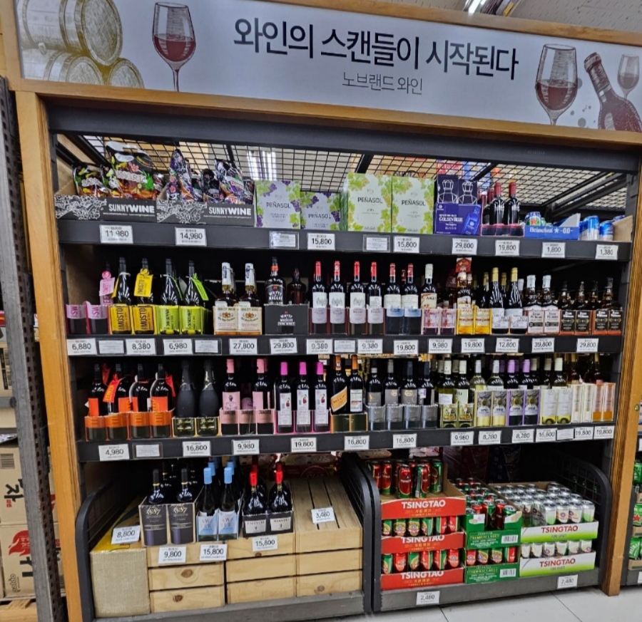 노브랜드 구리인창점 이미지