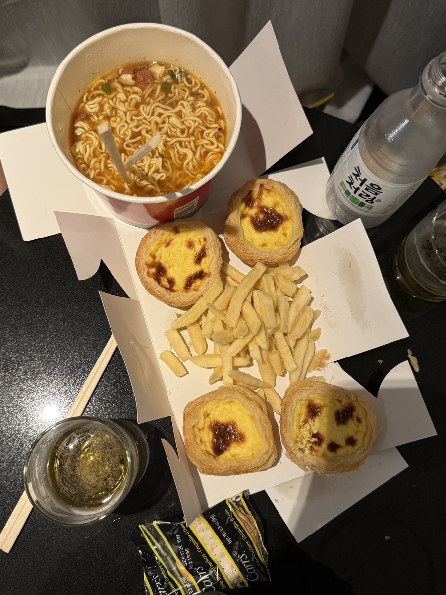 만찬회집 이미지