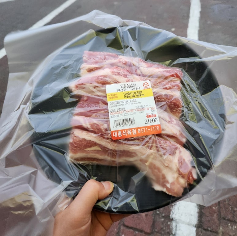 우신왕곰탕 이미지