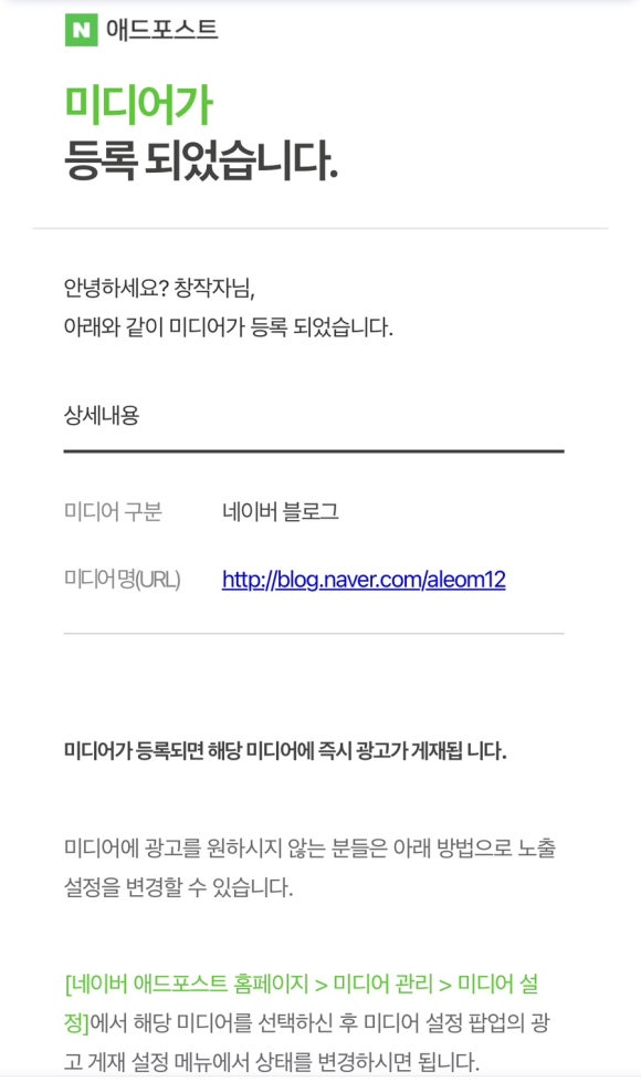 인애드 이미지