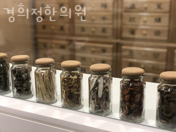 정한의원 이미지
