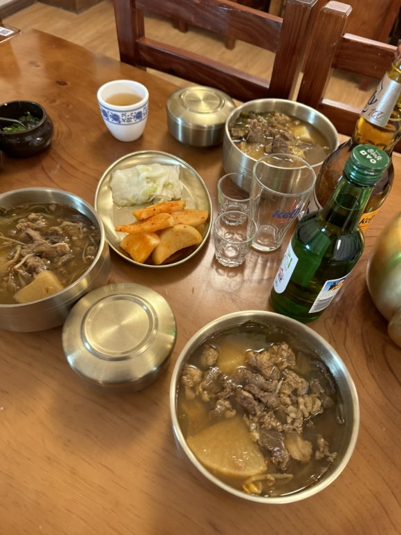 한끼 국밥 이미지