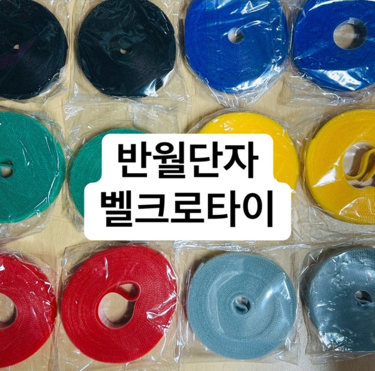 동아베스텍(주) 이미지