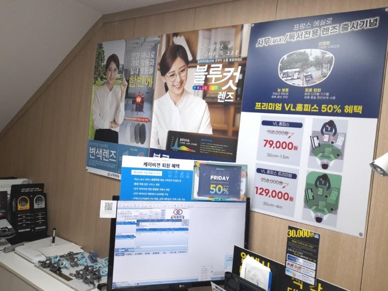비젼서점 이미지