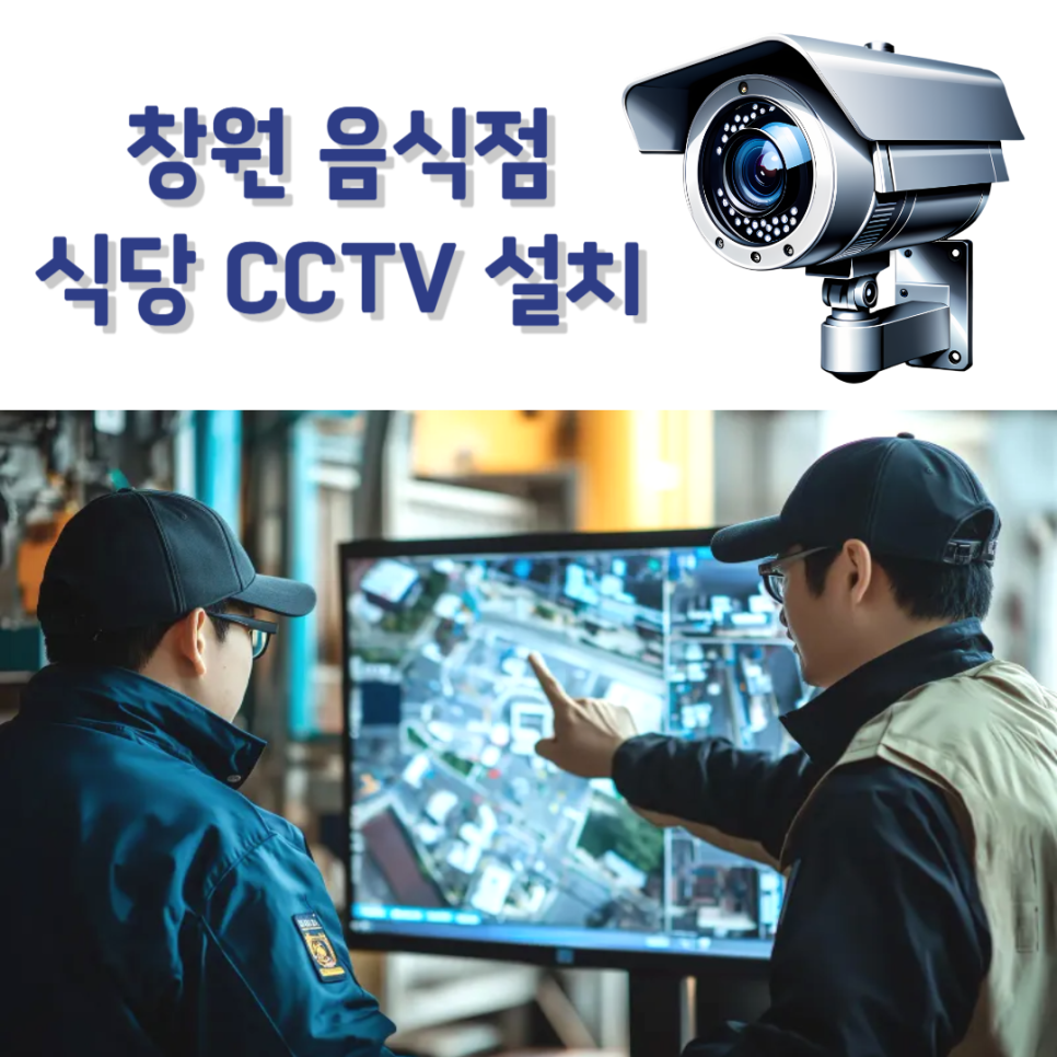 용마정보통신 이미지