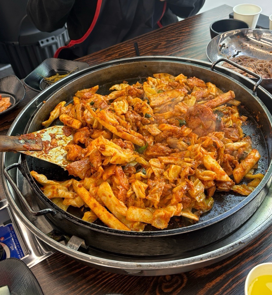 삐끄니끄 이미지