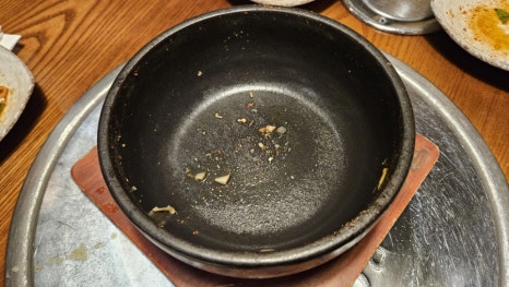 (주)고기더함 이미지