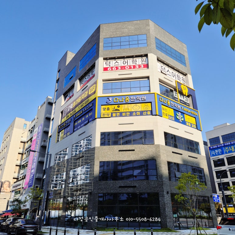 프라임수학스터디카페 이미지