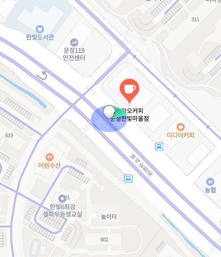 하이오커피파주 이미지