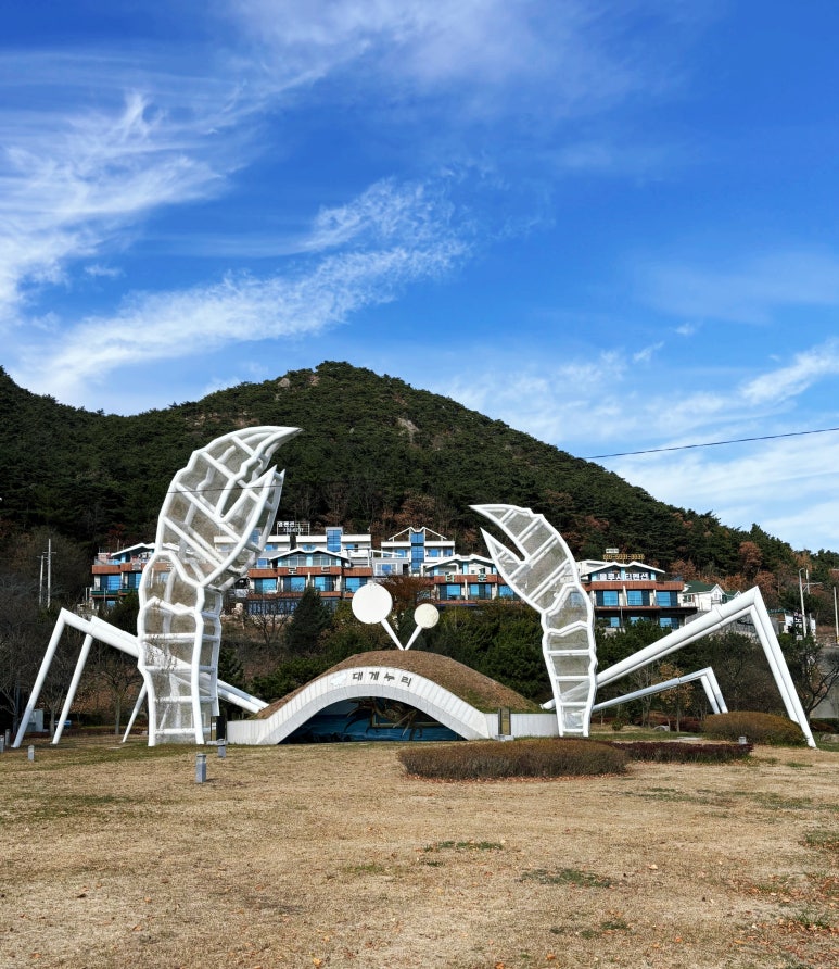 로드타운 이미지