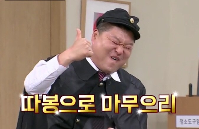 37.5 한화리조트 용인점 이미지