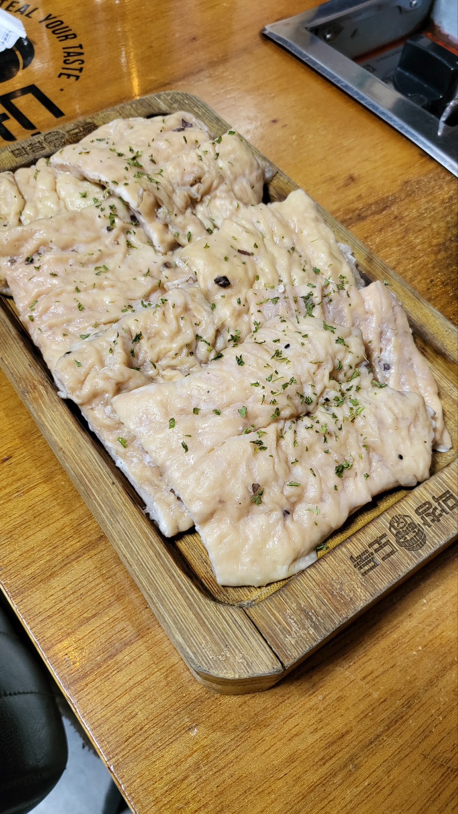 막창도둑알파시티점 이미지