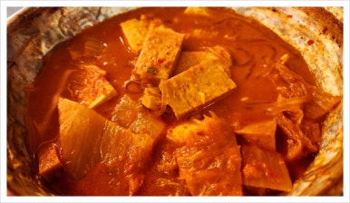 집밥의 정석 이미지
