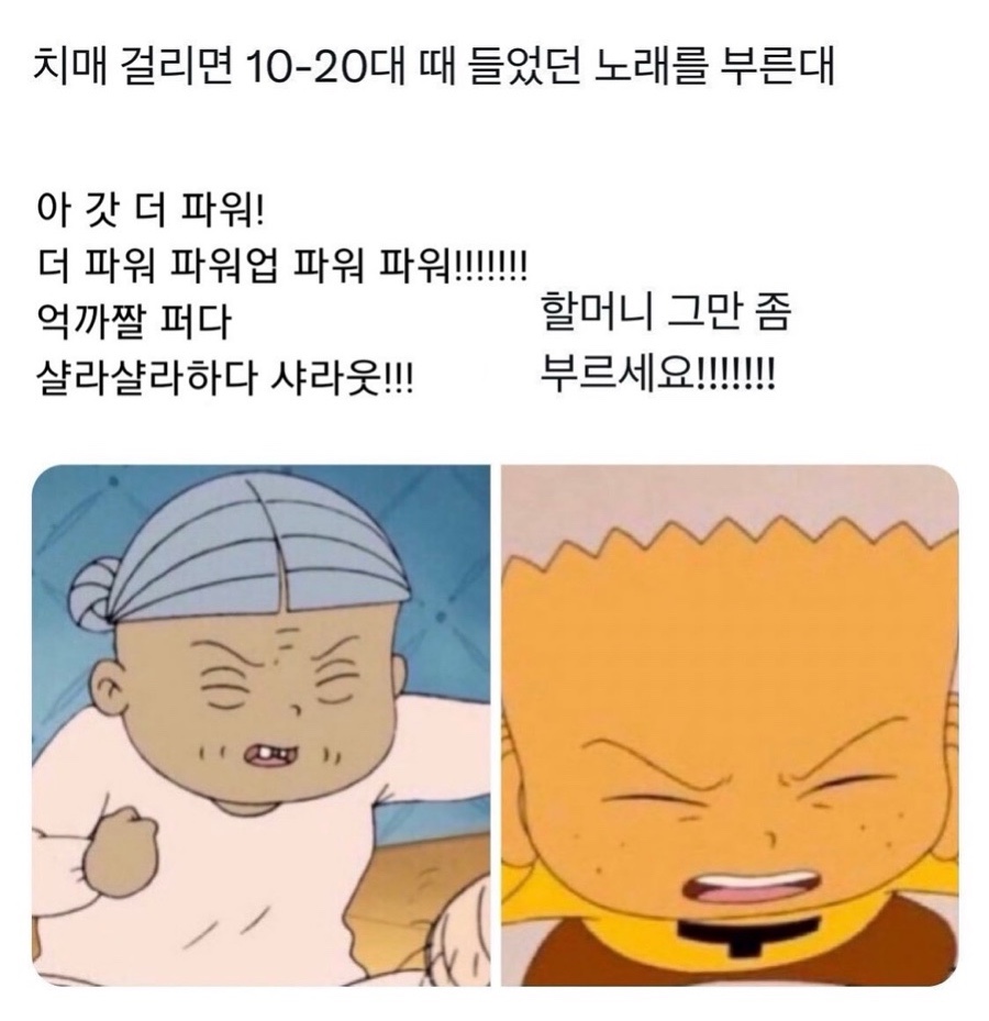 제니스짐 이미지