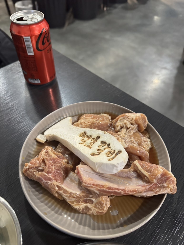 석호유통 이미지