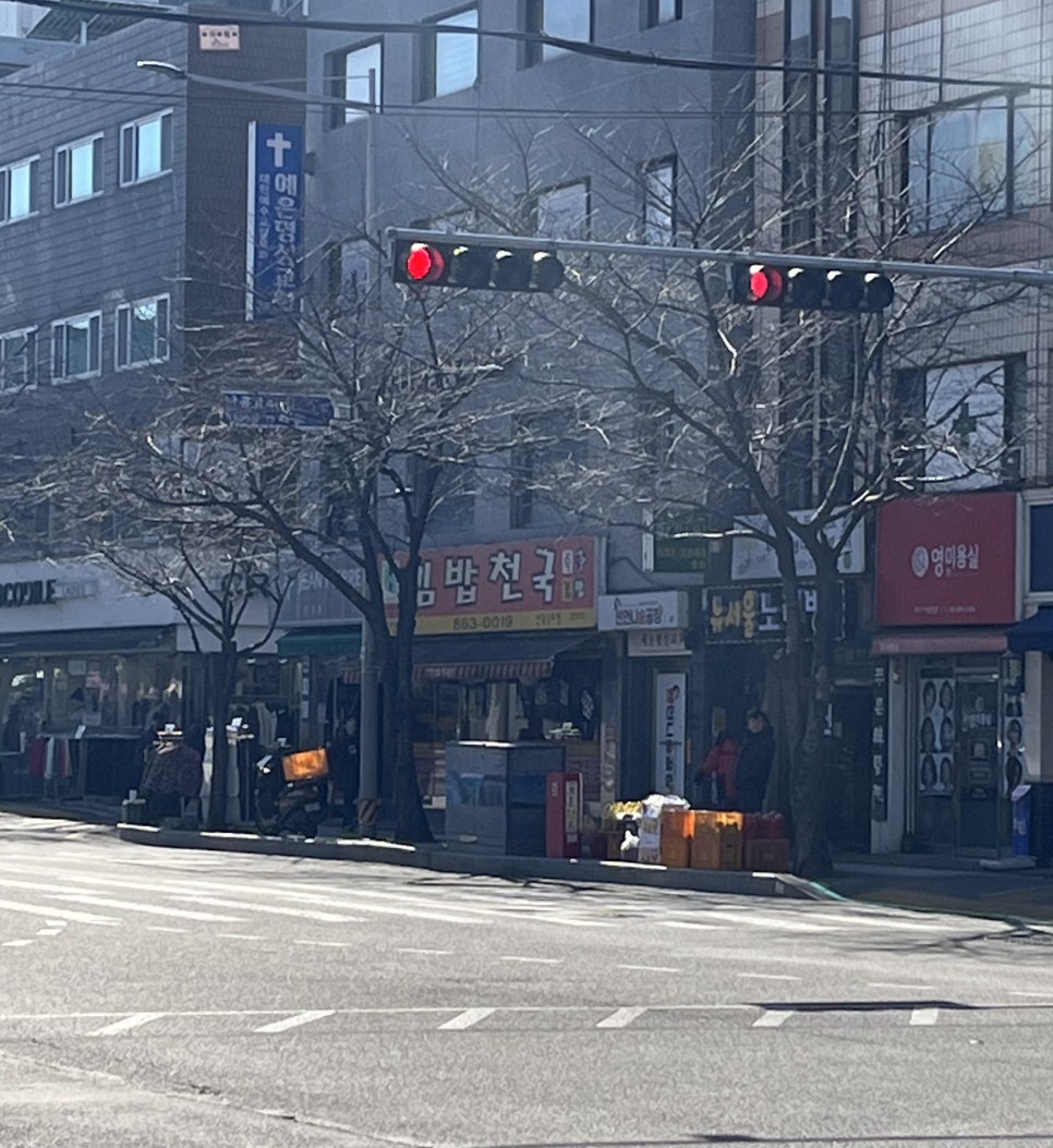 김밥천국2호점 이미지