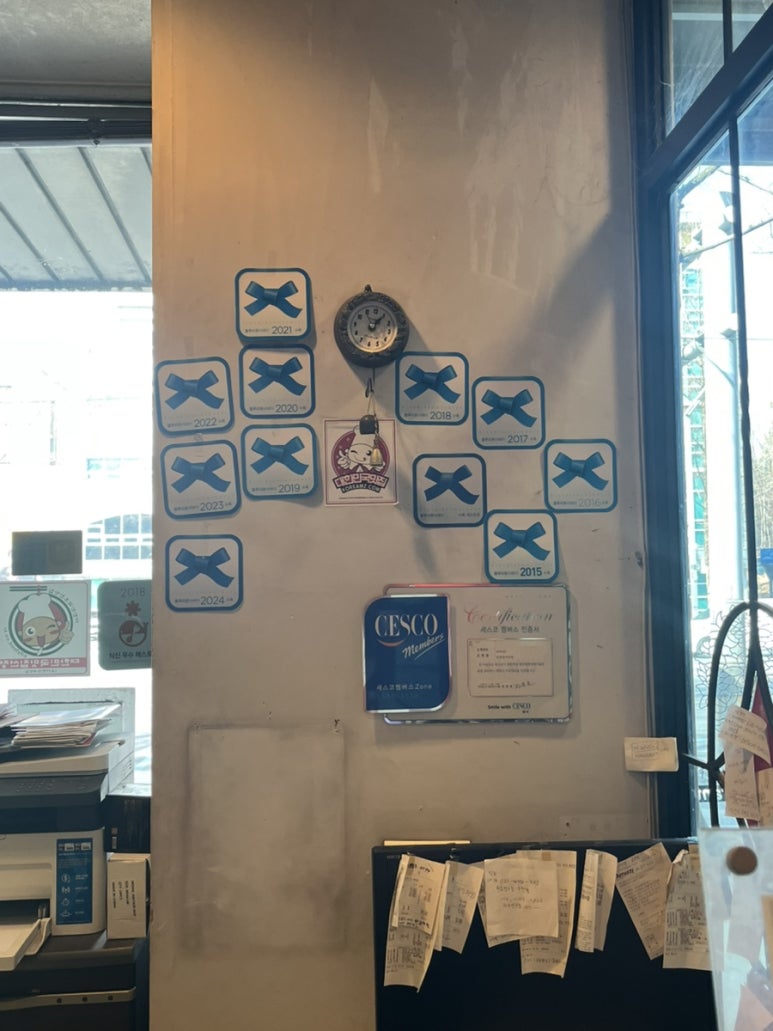 연래춘대반점식당 이미지