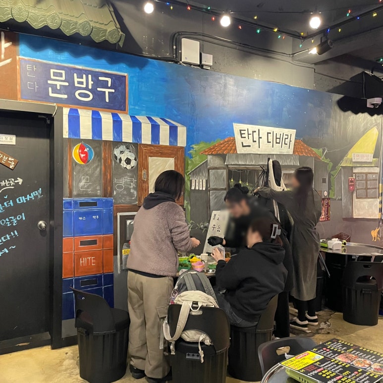 탄다디비라 이미지