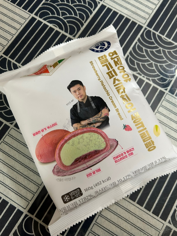 건국제분 이미지