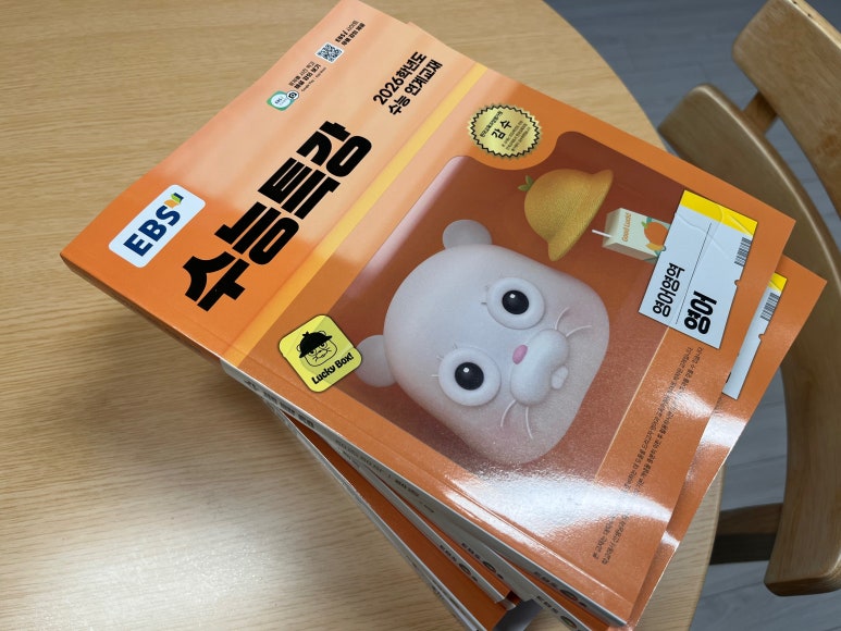 에이에이원 이미지