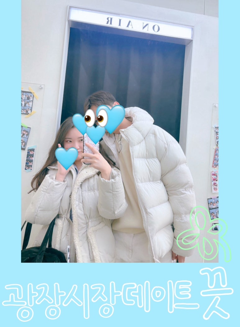 육회상쾌통쾌 이미지
