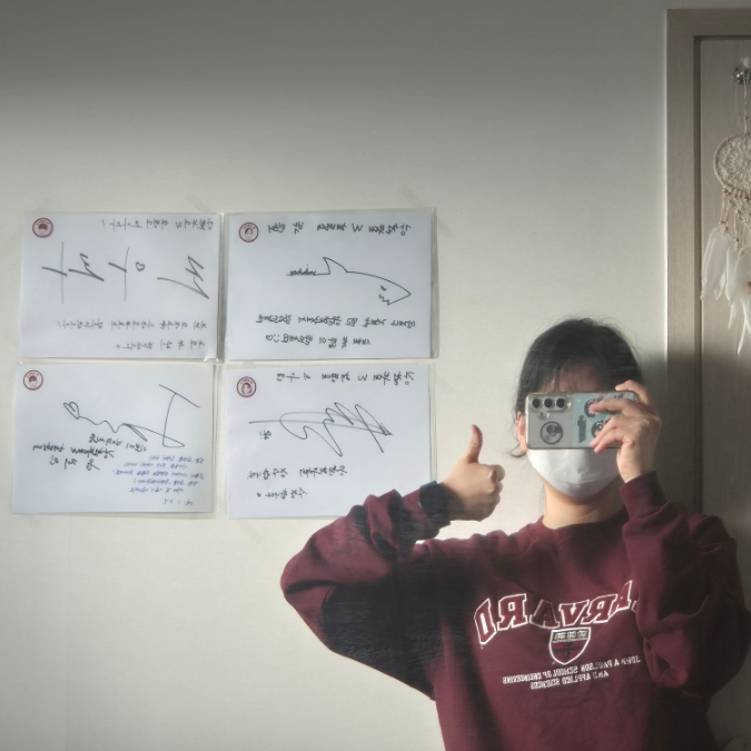 대원싸인 이미지