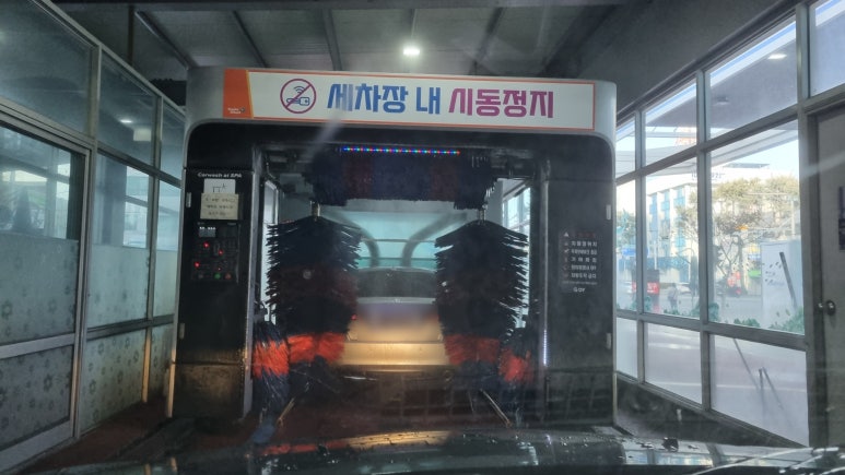 대망주유소 이미지
