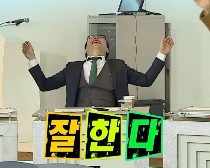 바이린 이미지