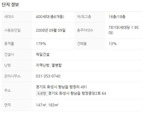 오투시스템에어컨 이미지