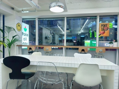 포케올데이수유역점 이미지