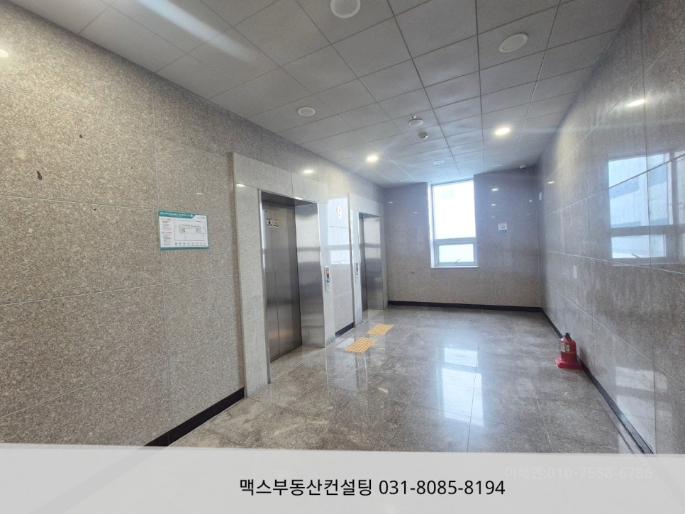 삼양파크 이미지