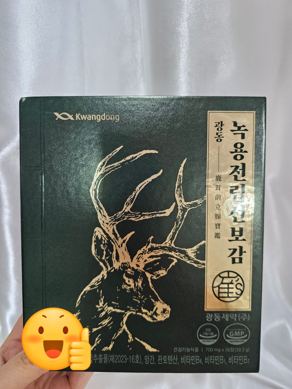 우아한더메모리 주식회사 이미지