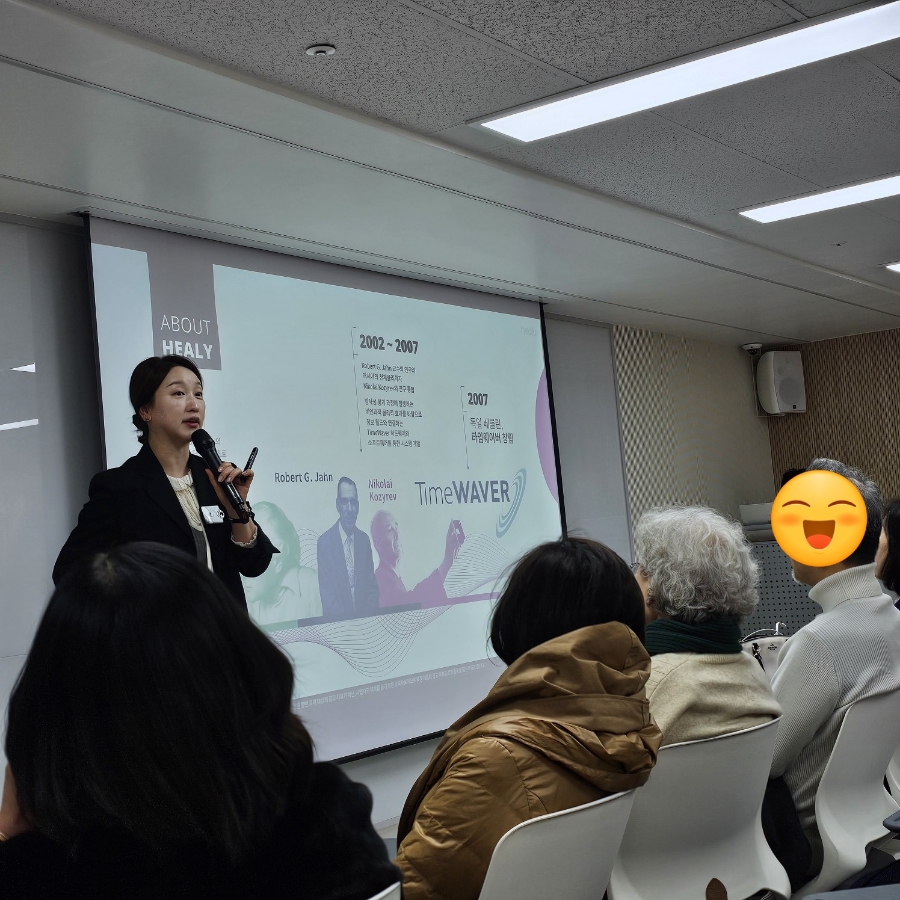 힐리 스토리 이미지