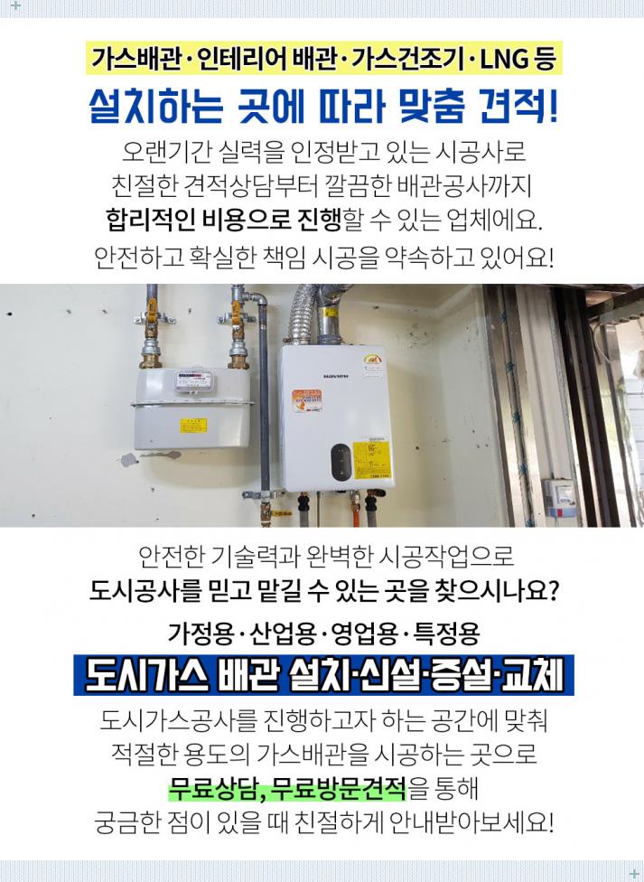 대덕프라임산업주 이미지