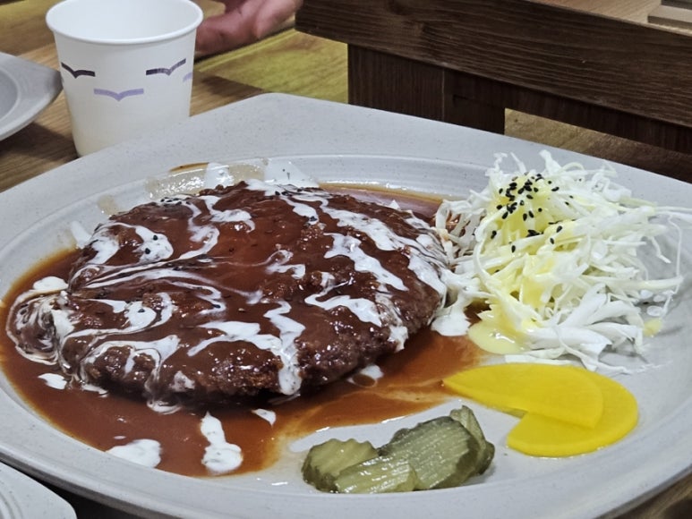 꾼의분식 이미지