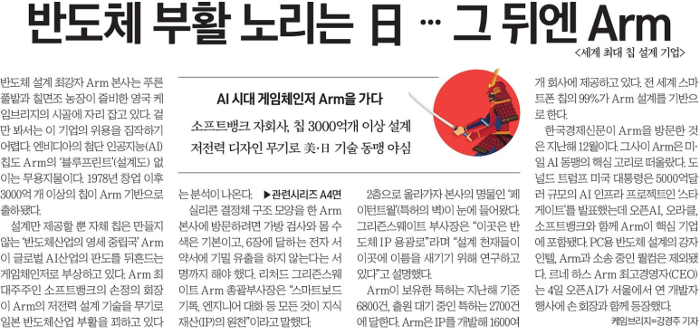 신한이엔씨 이미지