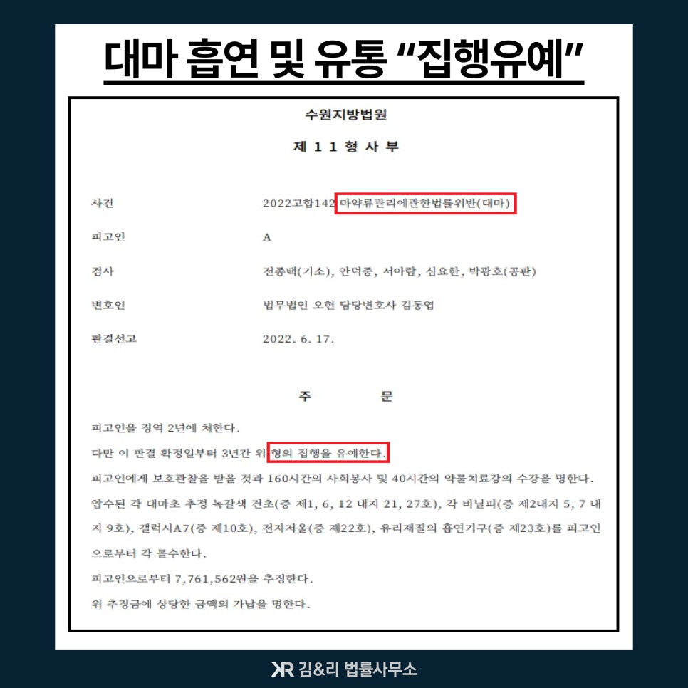 성공유통 이미지