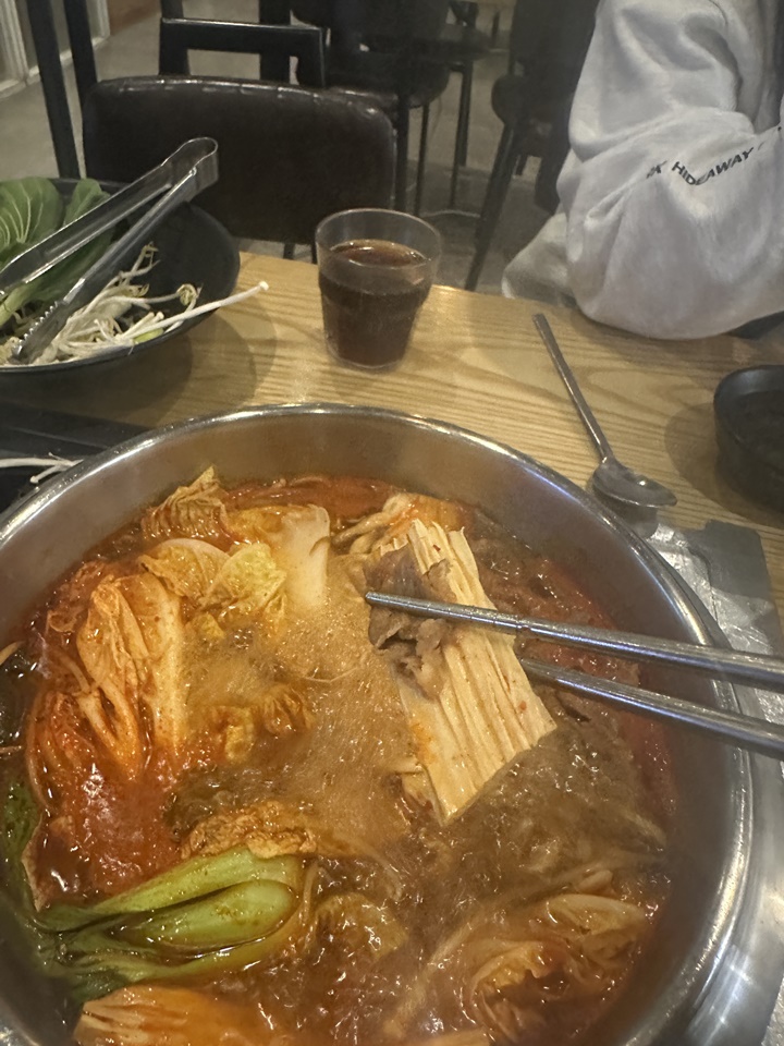 가인채 이미지