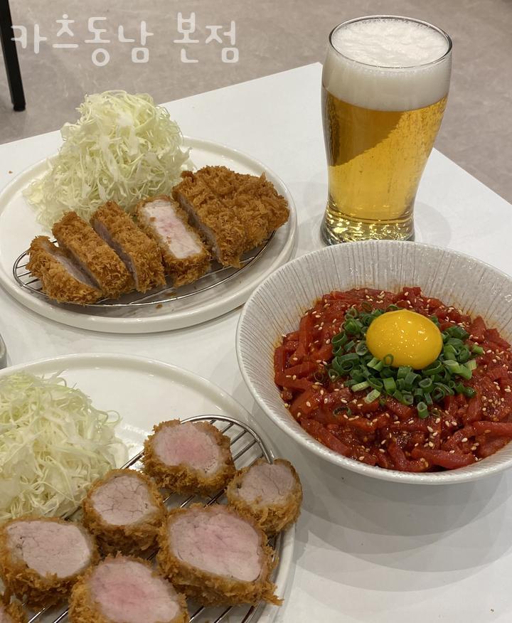 카츠동남 이미지