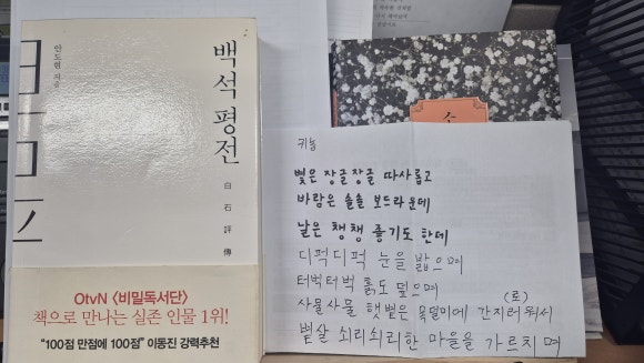 해낸다스터디카페 이미지