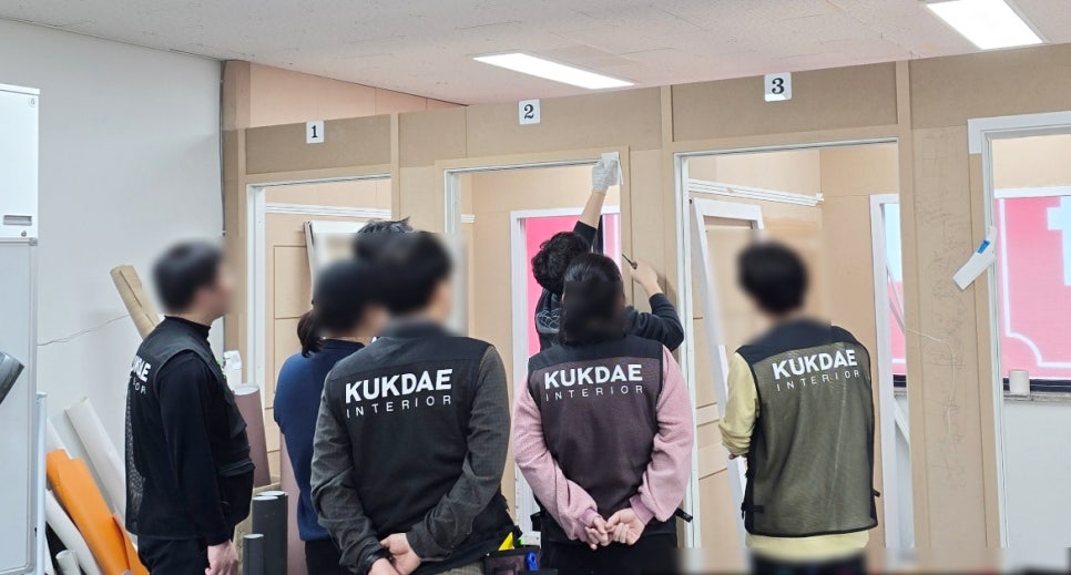 와우인테리어필름 이미지