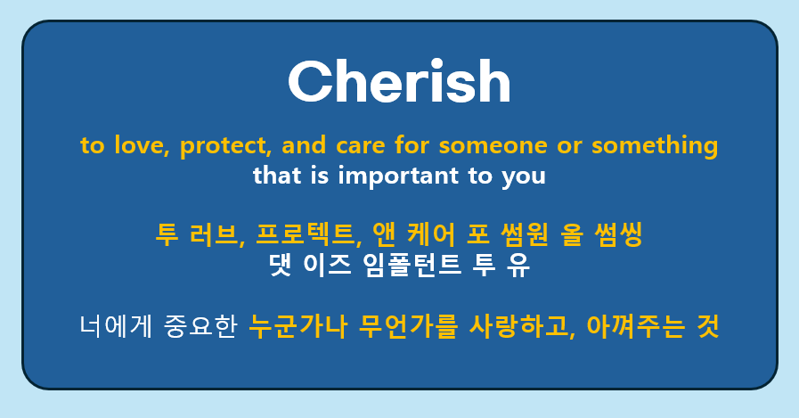 유어모먼트 이미지