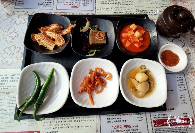 연우정어탕국수 이미지