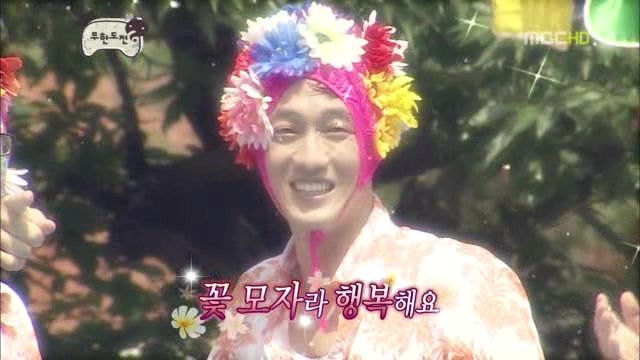봄꽃헤어 이미지