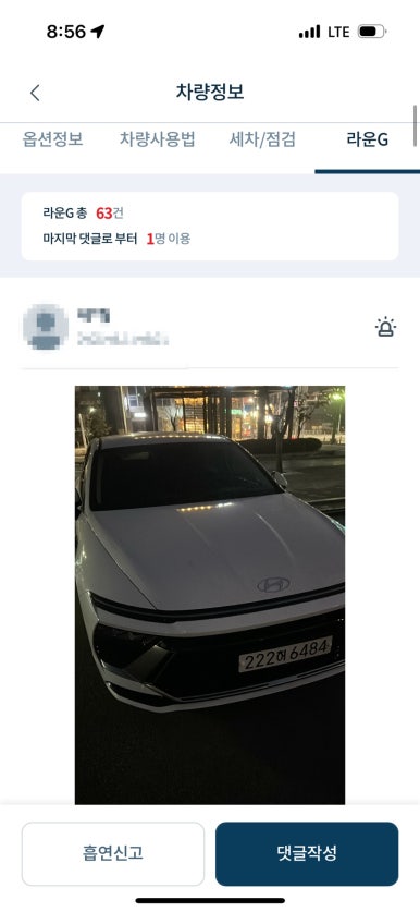 JAJU김천 이미지