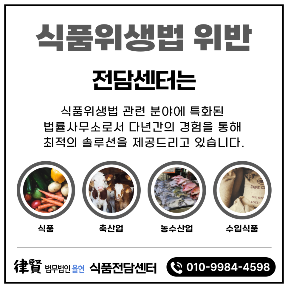 감미식품 이미지